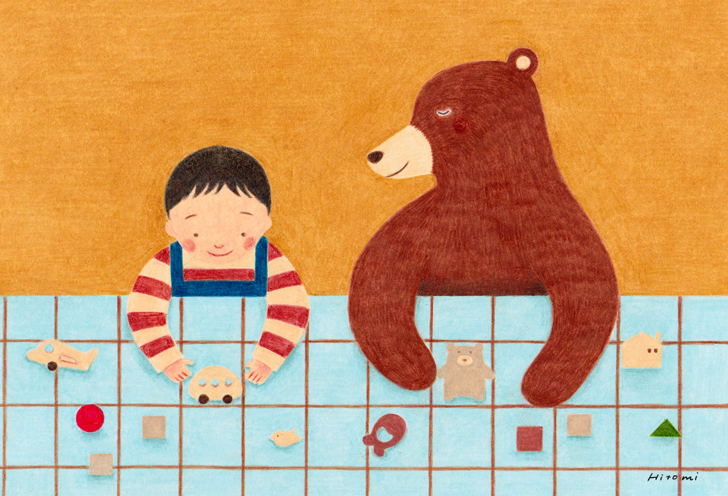 クマと男の子と積木のイラスト（近藤瞳）